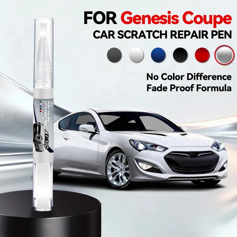 Автомобильный Специальный Для Hyundai Genesis Coupe Краска Ремонтная Ручка Подкрашивание Удаление Царапин Сделай Сам Авто Аксессуары Черный Белый Синий Серебристый