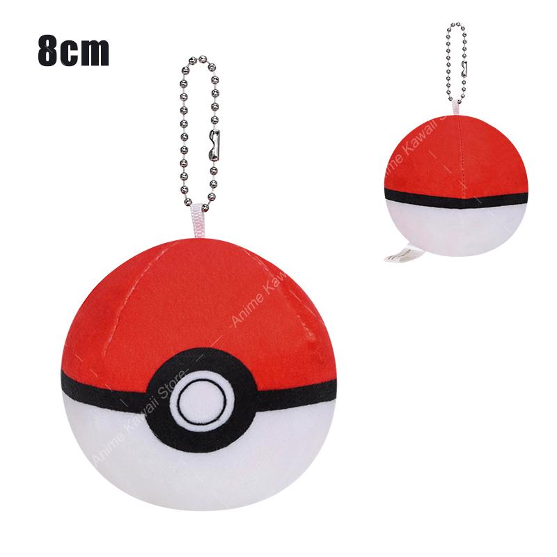 Kawaii Master Ball Great Ball Ultra Ball Poké Ball Plush Toys Ball Soft Stuffed Cartoon Backpack Pendant Decoration Toy