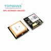TOPGNSS GN-803 GPS GLONASS GALILEO UART TTL Module Antenna Receiver GMOUSE Built-in FLASH