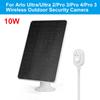 3/5/10 Вт солнечная панель зарядка солнечных батарей зарядное устройство для Arlo Ultra/Ultra 2/Pro 3/Pro 4/Pro 3 беспроводная наружная камера безопасности