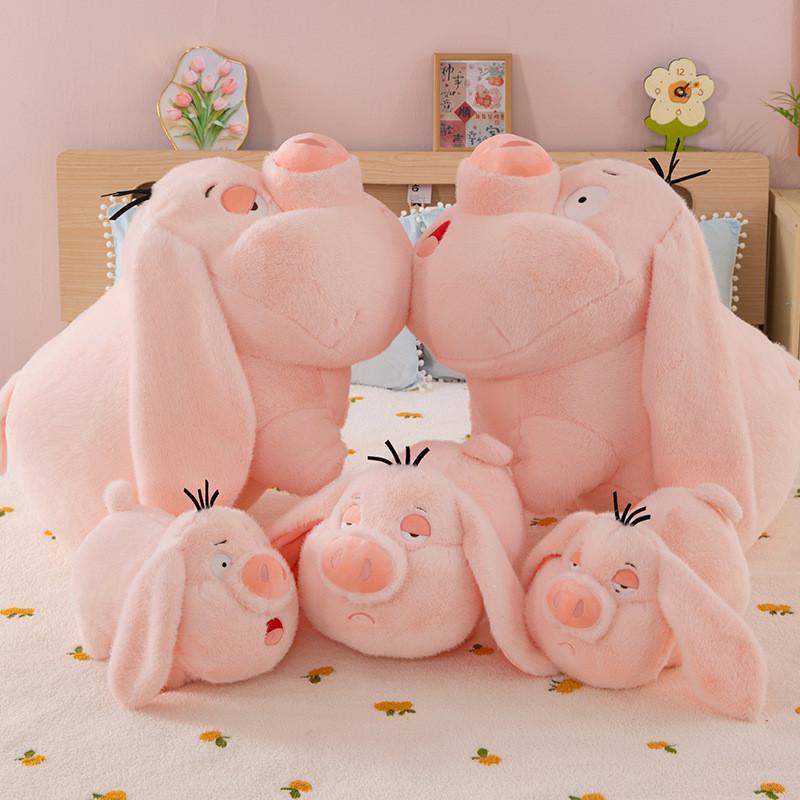 True Person Taiyi Flying Pig Stuffed Animal Short Plush Material For Gift Kids