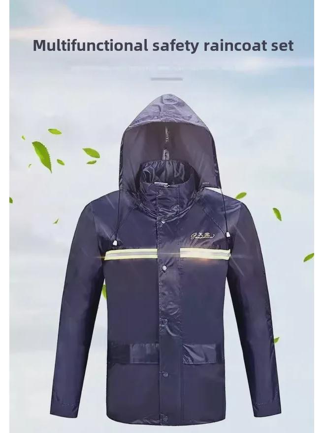 Двухслойный плащ для взрослых Paradise с индивидуальным логотипом