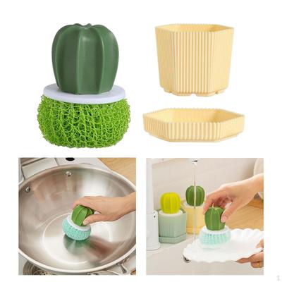 Набор щеток для посуды, бытовой шарик для чистки, кухонный скребок для посуды