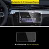 Закаленная пленка для навигации на центральной консоли Volkswagen Magotan Модель B8/B9 2026 Декор интерьера автомобиля