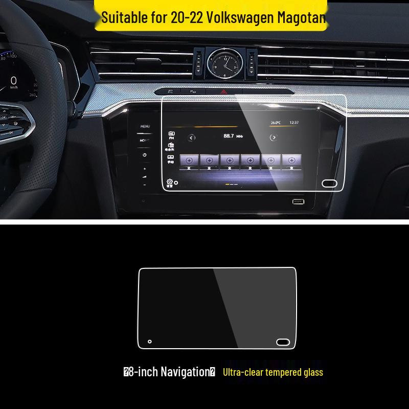 Закаленная пленка для навигации на центральной консоли Volkswagen Magotan Модель B8/B9 2026 Декор интерьера автомобиля