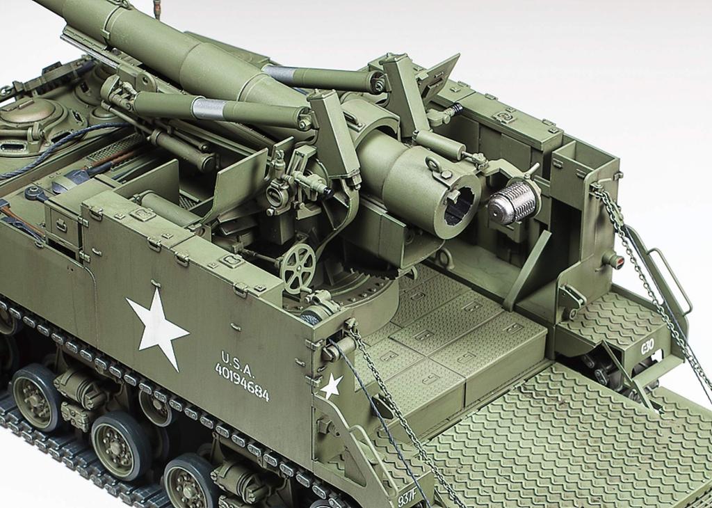 Tamiya 135 Military Miniature Series No.351 US Army 155mm M40 Self-Propelled Artillery Big Shot Plastic Model 35351