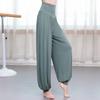 Harem Loose Trousers Belly Dance Bohemian Sports Wide Pants Harem Trousers Belly Dance Bohemian Trousers