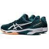 Asics Solution Speed ​​FF 2 Velvet Pine Мужские кроссовки Зеленый Белый 1041A182-300