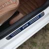 4 шт./компл. для Peugeot 208 2012-нержавеющая сталь, накладка на порог автомобиля, защитная крышка для педалей автомобиля 