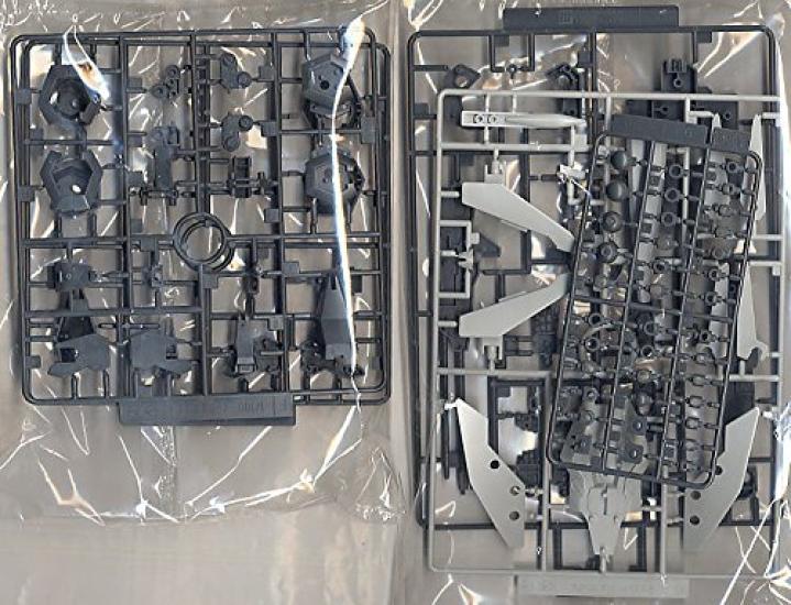 Эгида Гандам 1/100