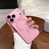 Применимо к чехлу для мобильного телефона iPhone17PROMAX, ледяной туман, ультратонкий, матовый, с магнитной защелкой, для Apple 16, с защитной пленкой для объектива, 15, жесткий чехол