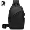 Chest Bag Men's Shoulder Bag Handbag Men's Crossbody Multifunctional Practical Mini Sports Waist Bag Diagonal Bag