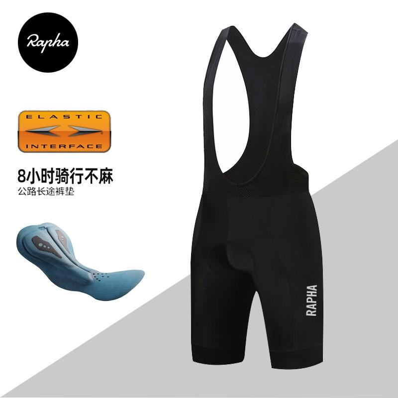 Mens Cycling Bib Shorts With Reflective Stripes Mountain Bike Road Ride