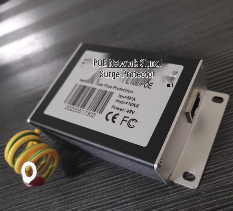 POE RJ45 Сетевая защита от молнии - Защитник видеосигнала для оборудования компьютерной сети