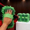 Eco-Friendly Chenille Car Wash Towel Glove Shaped Accessories 1/2PCS Car Wash Sponge Care Brush Pad Cleaning Tools Accessories