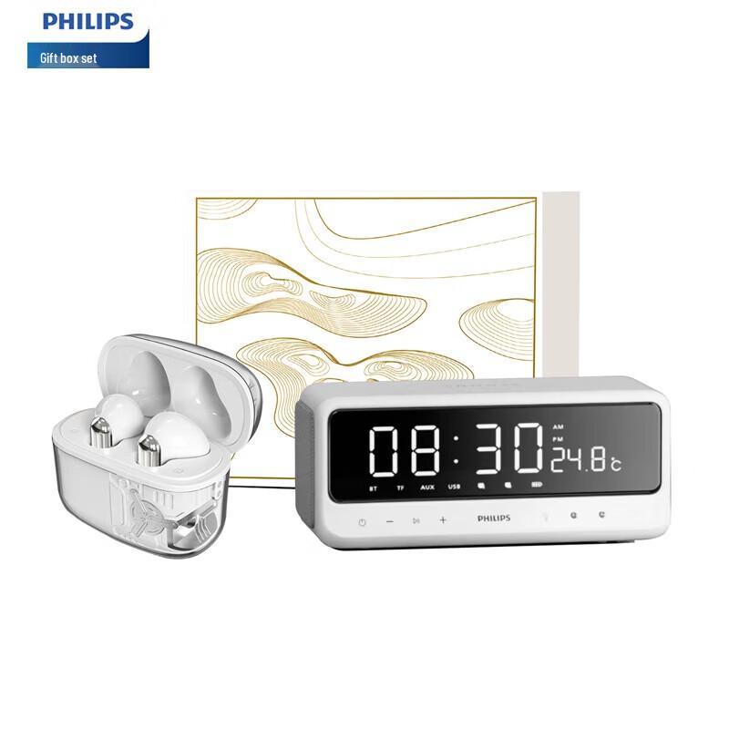 Philips Bluetooth Earbuds & Electronic Alarm Clock Set