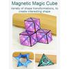 3D Геометрический Куб для Тренировки Мозга Детей Пластиковый Материал 6x6x6см 4 Цвета