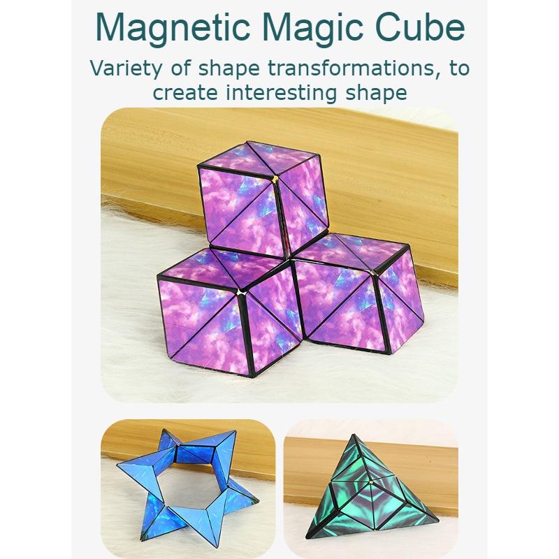 3D Геометрический Куб для Тренировки Мозга Детей Пластиковый Материал 6x6x6см 4 Цвета