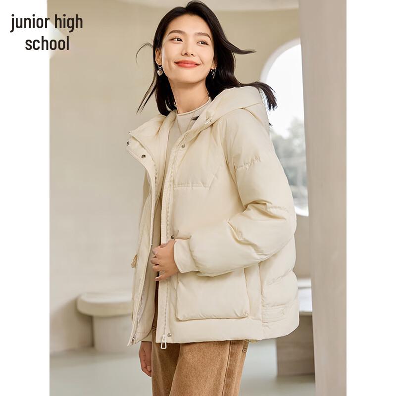 Women's Hooded Toggle Button Puffer Jacket