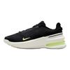 Nike Мужские кроссовки Nike Air Zoom Upturn SC Черный Лайм Парус Вольт-Оттенок IB2746-001