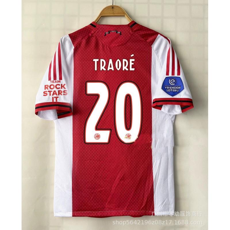 Ajax 2026-2027 Away Kit Short Sleeve Soccer Jersey Men Women Breathable Quick Dry Fan Version