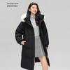 Xuezhongfei Women's Mid-Length Hooded Down Jacket