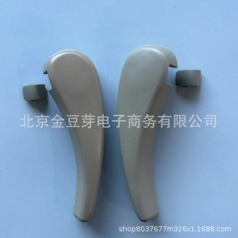 Second Row Seat Adjustment Handle for Land Cruiser LC200 72525-60090