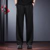 Мужские свободные брюки прямого кроя JieLeiNuo в стиле business casual