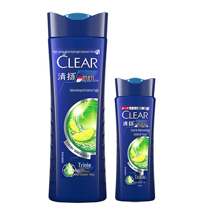 Clear Men's Refreshing Oil Control Anti-Dandruff Shampoo Set