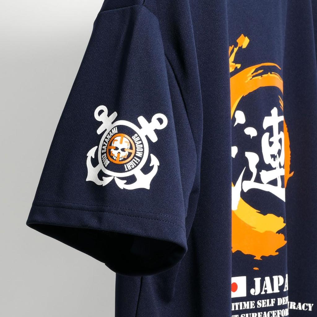 Памятная футболка Uniform Fuji (Эсминец типа 2 «Садзанами» в честь 47-го развертывания против пиратства Пламя 2) Быстросохнущая короткая футболка базы JMSDF в Куре