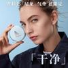 Prada Набор косметики Стеклянный блеск для губ 2026 Набор из двух предметов: Жидкий блеск для губ #201 Янтарно-коричневый 8 мл + Оригинальная легкая тональная основа-кушон для новой кожи #LC5 12 г