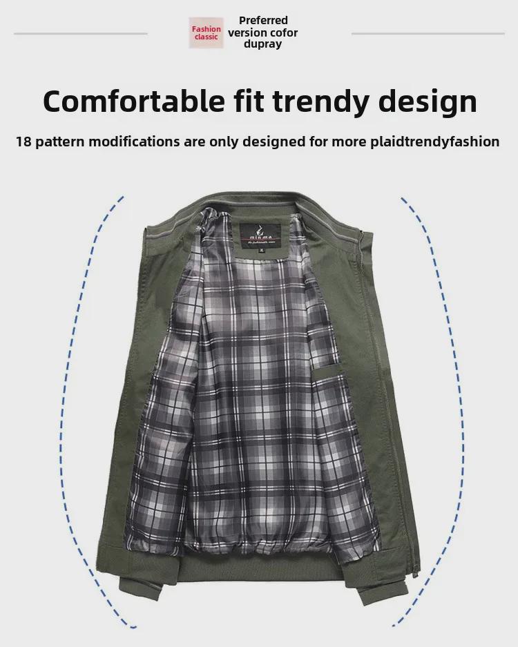 Мужская повседневная хлопковая куртка: Модное свободное спортивное пальто большого размера на весну/осень.