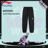 LI-NING Boys' Antistatic Elastic Cuffed Cargo Pants