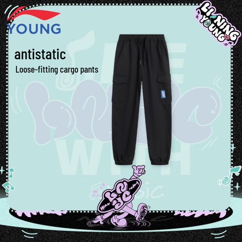 LI-NING Boys' Antistatic Elastic Cuffed Cargo Pants