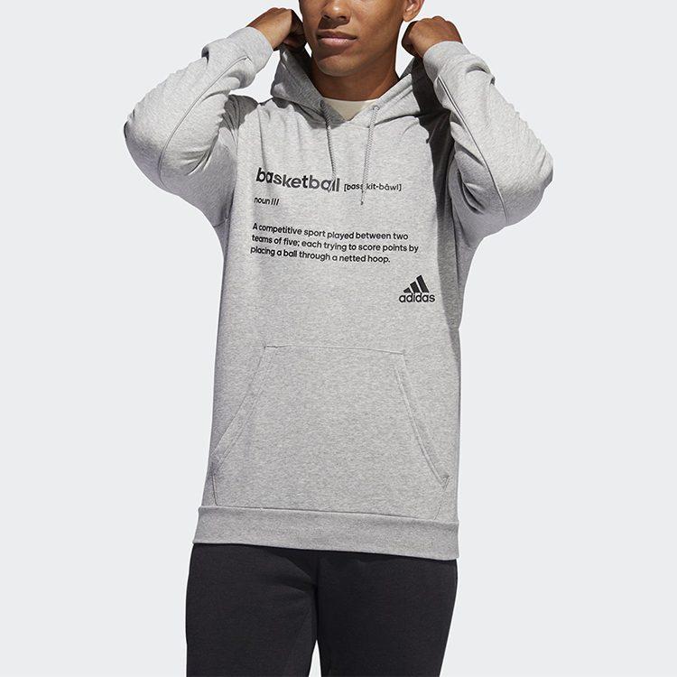 Adidas Sweatshirts Men's Gray Hooded Moderate Regular FR9335