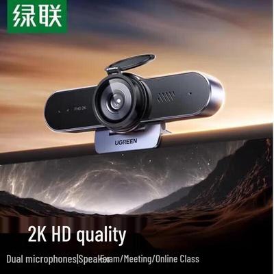 Ugreen 2K HD USB веб-камера с двойными микрофонами и динамиком