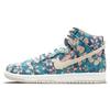 Sb Dunk High 'Maui Wowie' Skateboard Shoes CZ2232-300