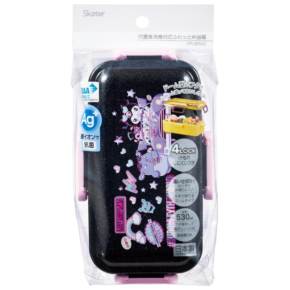 Skater Bento Single for Made in with Dishwasher and Microwave Sanrio Kuromi Wonder Journey Box, 530ml, Tier, Women, Japan, Leak-Resistant 4-Point