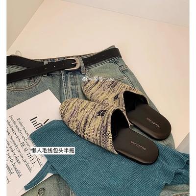 Виноградная мать с той же маленькой специальной вышивкой контрастных цветов вязаная сумка голова полутапочки круглый носок универсальные ленивые тапочки