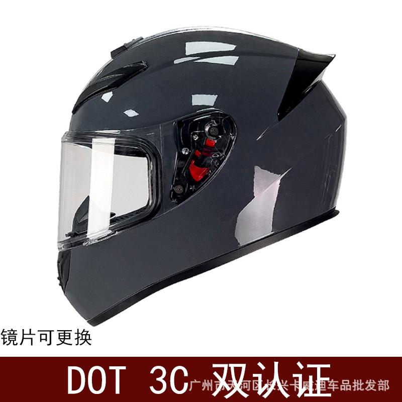 Full Face Motorcycle Helmet Men Women Vintage Style Scooter ATV Quad Bike DOT Certified