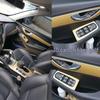 Zotye SR7 Interior Carbon Fiber Shift Console Sticker (Ages 16-17)
