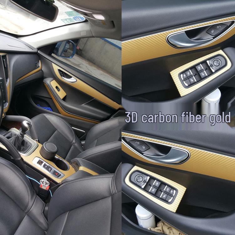 Zotye SR7 Interior Carbon Fiber Shift Console Sticker (Ages 16-17)