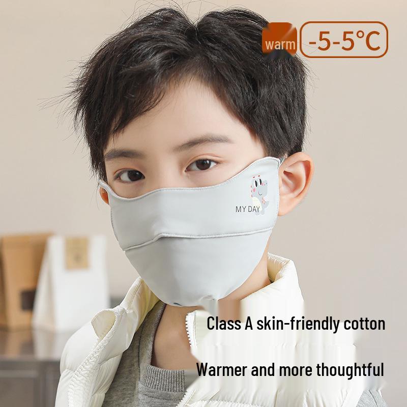 Newcomer Discount: Kids' Breathable Warm Cotton Mask for Winter - Boys & Girls Cold Protection