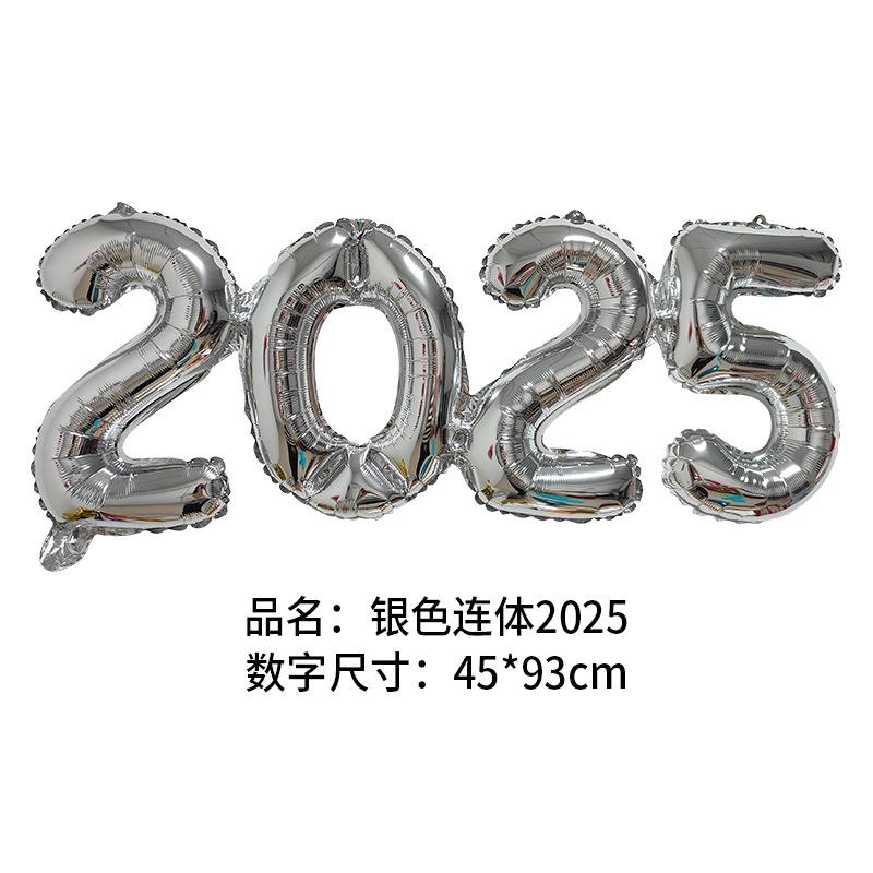 2026 Number Foil Balloons for Happy New Year Eve Party Decoration Photo Booth Props Supplies Christmas Home Decor Navidad 2026