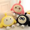 Плюшевая игрушка-кукла «Яйцо», милая кукла, детская игрушка для сна, подарок на день рождения для девушки