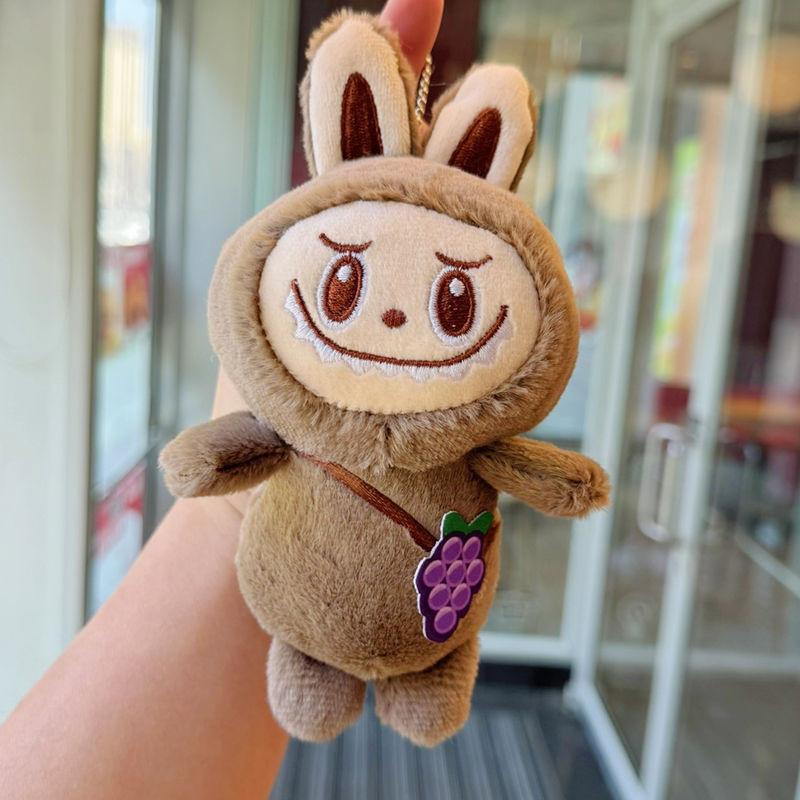 Grape Guitar Avocado Plush Keychain Toy Doll Backpack Pendant Gift Kids