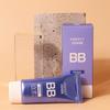 Нежный, не темнеющий на коже, натуральный BB-крем (12134198)