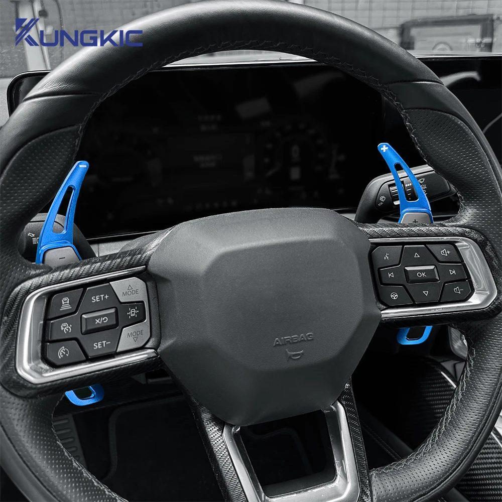 For Ford Mustang 2024 2025 2026 Car Steering Wheel Shift Paddle Gear Paddles DSG Extension Aluminum Alloy Interior Accessories