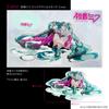 Hatsune Miku Vocaloid Hatsune Miku Series GT Project Senbonzakura Idol Mai Yoneyama Недавно написанные Twin Tails Mai Yoneyama Акриловая подставка Большая акрил
