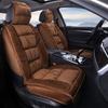 360 Полное Окружение Универсальный Зимний Теплый Чехол на Автомобильное Сиденье Мягкий для Плюшевой Подушки Сиденья Передний Автомобильный Стул Подушка Спинки Защитник